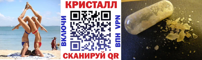 Амфетамин 98%  где продают   Кинель 