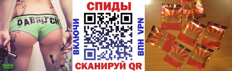 дарнет шоп Кинель БУТИРАТ жидкий экстази
