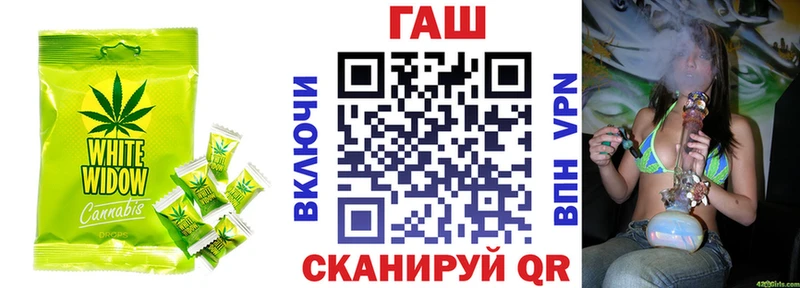 Cannafood конопля Кинель