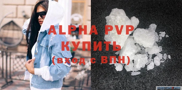 мефедрон Иннополис