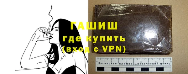 мефедрон Иннополис