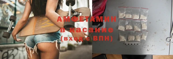 соль ск Инта