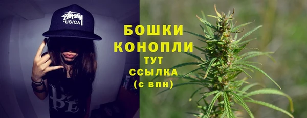 мефедрон Иннополис