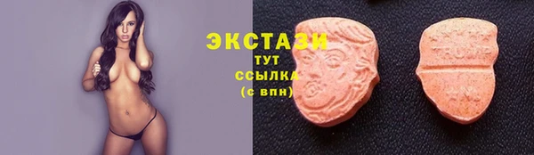 соль ск Инта