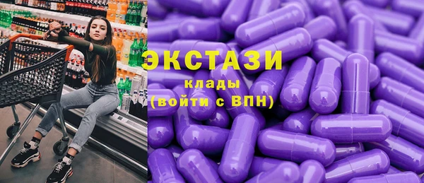 прущие крисы Инсар