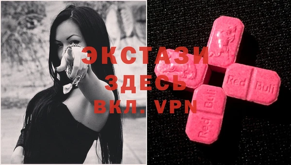 соль ск Инта