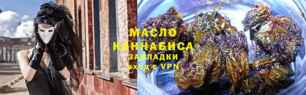 прущие крисы Инсар