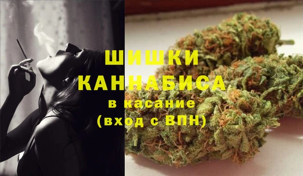 соль ск Инта