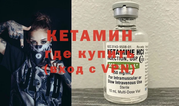 прущие крисы Инсар