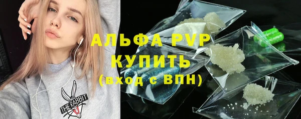мефедрон Иннополис