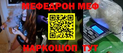 гашик Конаково