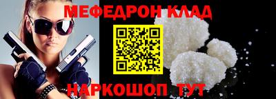 гашик Конаково