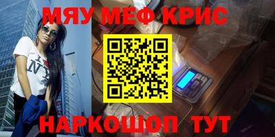 a pvp Комсомольск-на-Амуре