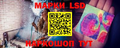 гашик Конаково