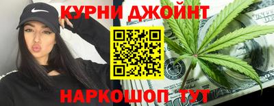 гашик Конаково