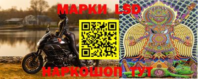 a pvp Комсомольск-на-Амуре