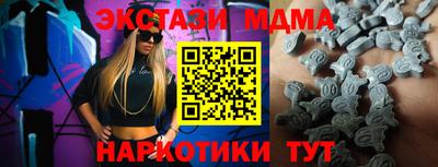 a pvp Комсомольск-на-Амуре