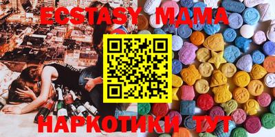 марки lsd Коммунар