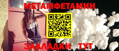 гашик Конаково