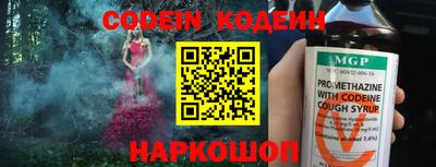 a pvp Комсомольск-на-Амуре