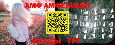 гашик Конаково