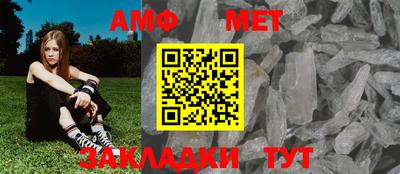 a pvp Комсомольск-на-Амуре