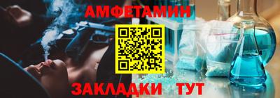 гашик Конаково