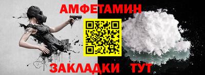 марки lsd Коммунар