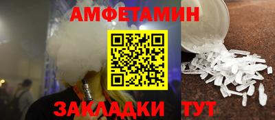 a pvp Комсомольск-на-Амуре