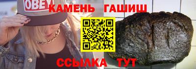 марки lsd Коммунар