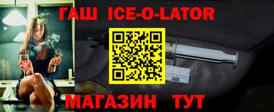 a pvp Комсомольск-на-Амуре