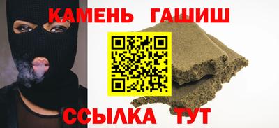 a pvp Комсомольск-на-Амуре