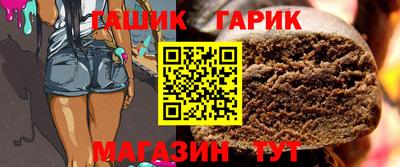 марки lsd Коммунар