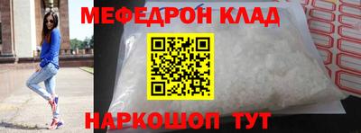 a pvp Комсомольск-на-Амуре
