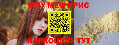 марки lsd Коммунар