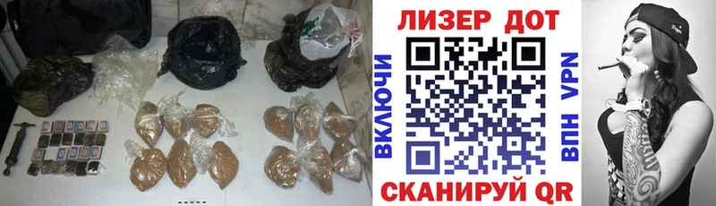 LSD-25 экстази кислота  закладка  Кинель 