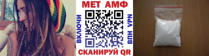 Первитин витя  Кинель 